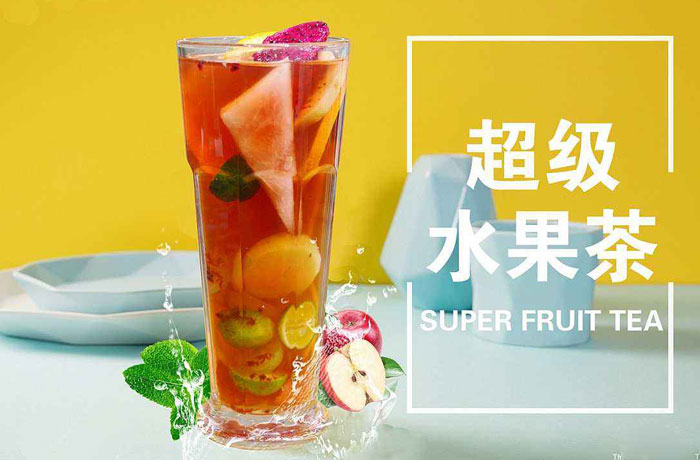 偃师水果茶培训